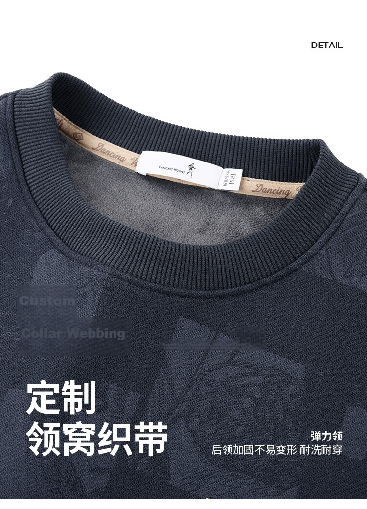 Dance with Wolves [Fleece Lined Thickened] Trendy All-Over Print Crewneck Sweatshirt Men Warm Antibacterial Pullover Top 102 Dark Blue L 4