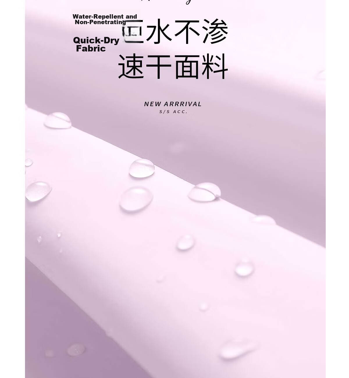 Beimei Women's Long Full-Body Raincoat Thickened Adult Single-Person Electric Scooter Rain Poncho 13