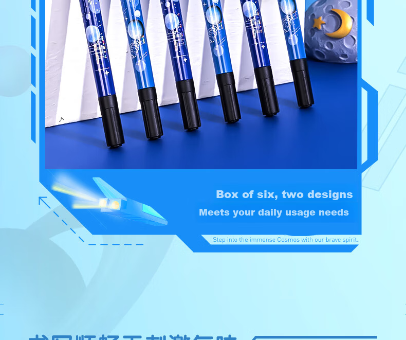 Deli Sangu Miao Lu Double-Headed Outline Pen White Water-Based Marker Pen Art Marker Student Children's Stationery 6pcs/Box SN210 Black Back-to-School Signature Marker 8