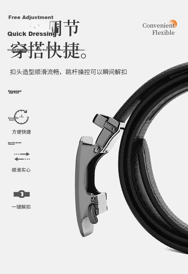 MEXICAN Men's Genuine Leather Automatic Buckle Belt Top Layer Cowhide Waistband Inner Wear Belt Gift Box Birthday New Year Gift for Men 11