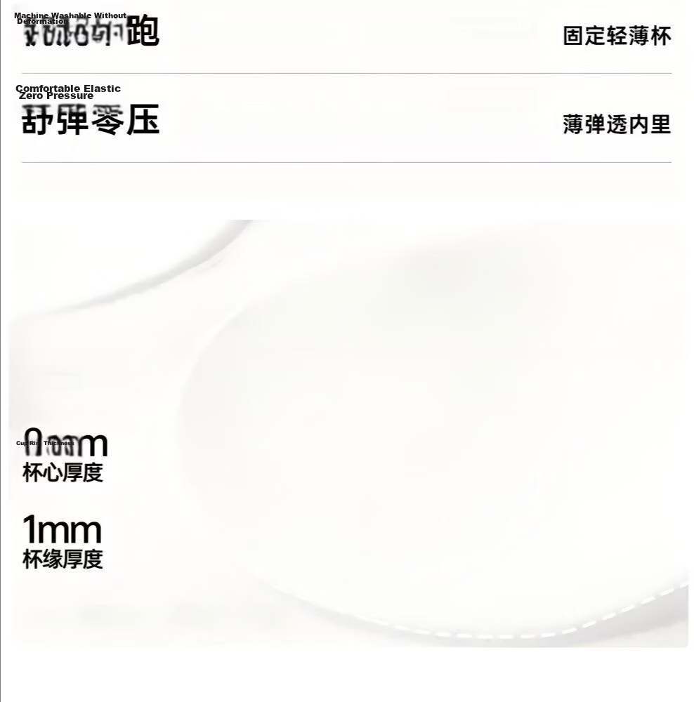 Maoren Girl Student Stage Two Underwear [26 New High School] Youth Development Vest Sports Bra 14