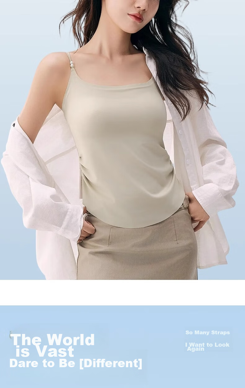 MiiOW Women's Strap Vest 2025 New Chest Pad Built-in Bra Backless Integrated Summer White Top 2
