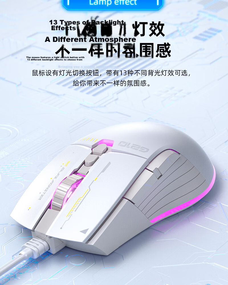 HP G210 Wired Gaming Mouse with RGB Breathing Light, Silent E-Sports Macro Programming, for LOL And PUBG, USB Interface, Compatible with Laptops And Desktop Computers for Office Use, White with Sound 6