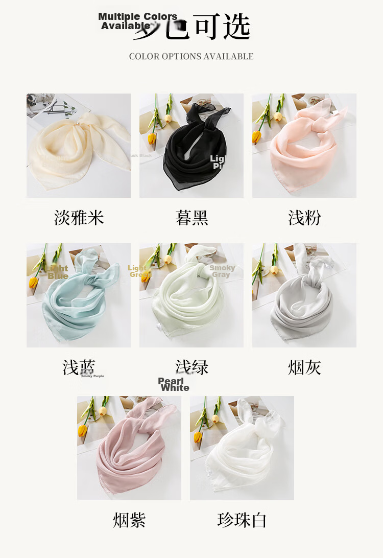 Hangsi Mansion Pure Color Custom Mulberry Silk Scarf Silk Pearl Gauze Square Scarf Birthday Gift for Mom Women's Festival 6