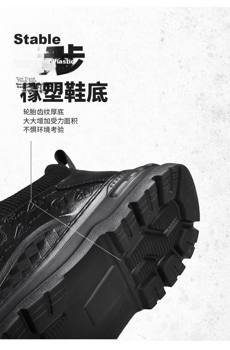 Bull Family Versatile Retro Martin Boots Men Autumn Winter New Thick Sole Height Increasing Work Shoes Comfortable Durable Outdoor Casual Shoes 9