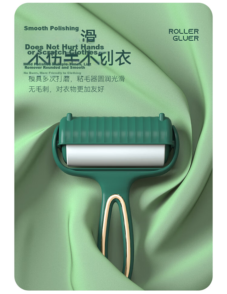 Juqi Premium Lint Roller 24CM 7 Rolls 420 Sheets Extended Handle Lint Remover for Carpet Sofa Cat Hair Cleaning 15