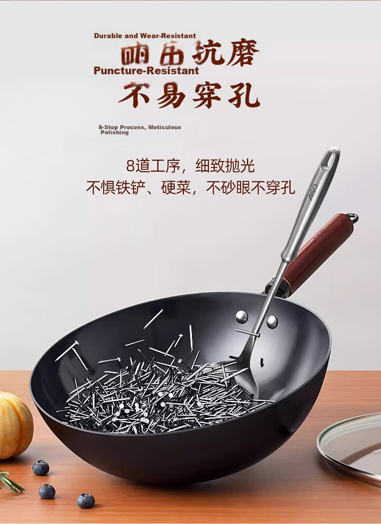 ASD Wok, Extreme Iron, Non-Coated Stainless Steel Hammer Pattern, Pure Iron, Home Cooking Pan, 34cm, Compatible with Gas And Induction Cooktops, A16 9