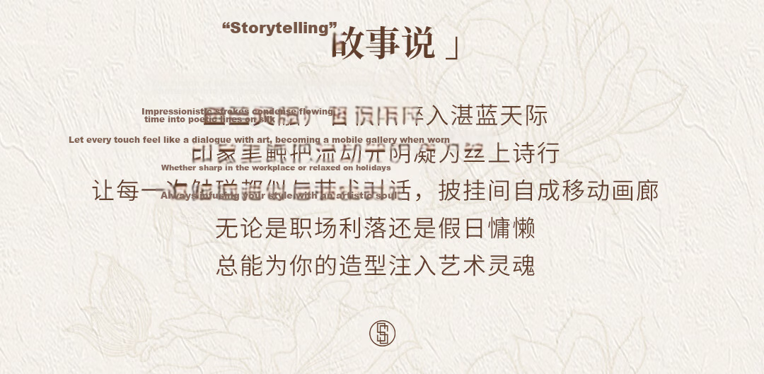 Shanghai Story 100% Mulberry Silk Double-Sided Printed Square Scarf Gift for Mom and Girlfriend Birthday 2