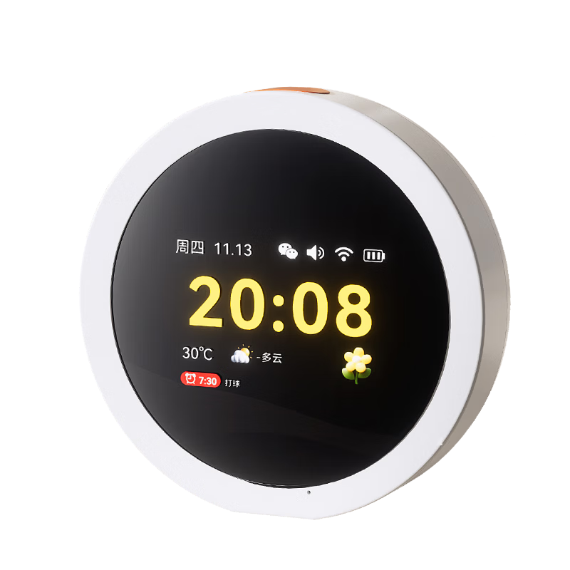 Mingxiaotang AI Time Treasure Robot Smart Alarm Clock Intelligent Dialogue Synchronized Textbook Primary and Middle School Birthday Gift