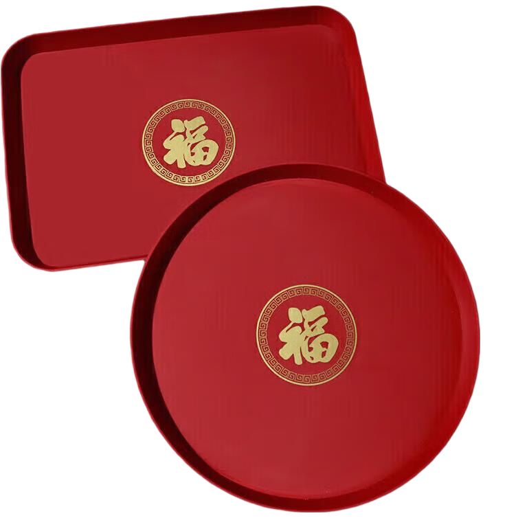 Abaoli New Home Moving Celebration Fortune Character Tray, Tea Serving Plate, Grand Opening Ribbon-Cutting Ceremony Round Plate, Plastic Red Fruit Plate, Square Shape