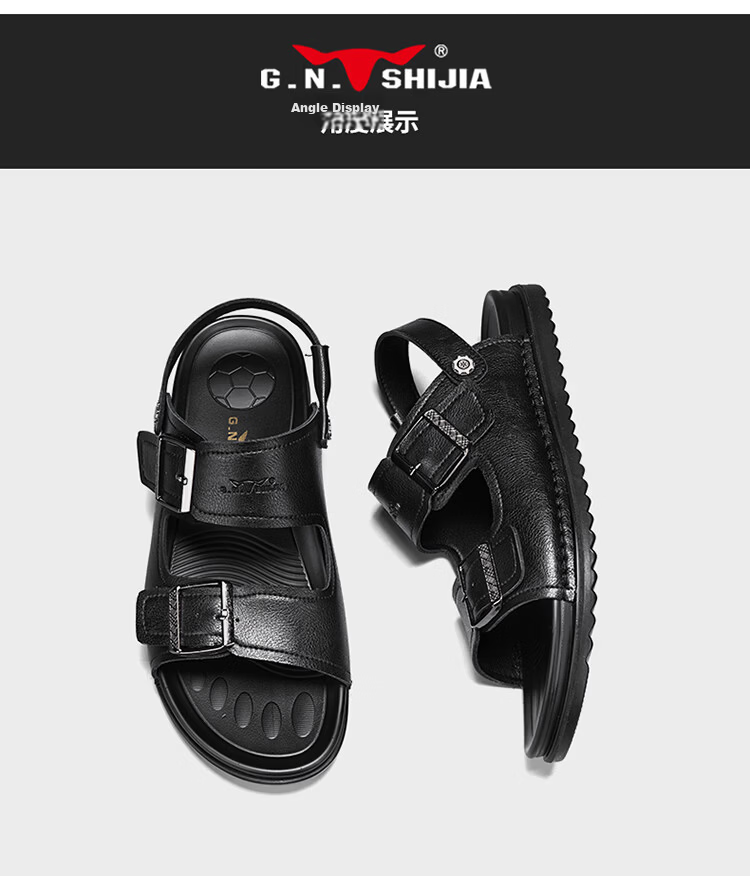 Bull Family Men's Leather Sandals Summer New Casual Outdoor Breathable Beach Shoes Men's Sports Driving Dual-Purpose Slippers 24