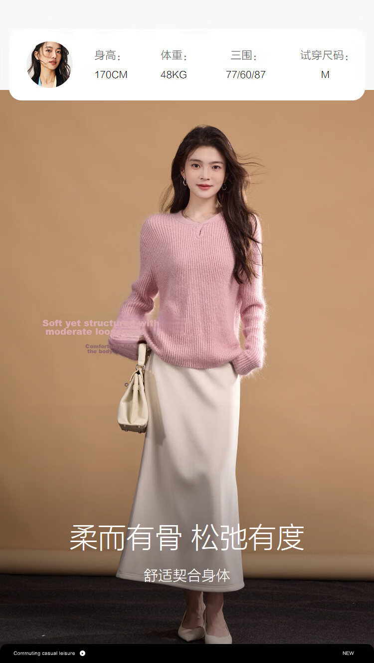 Demana Women's Winter Soft Fluffy Knit Sweater with Rabbit and Sheep Wool, V-Neck Sequin Pullover 4