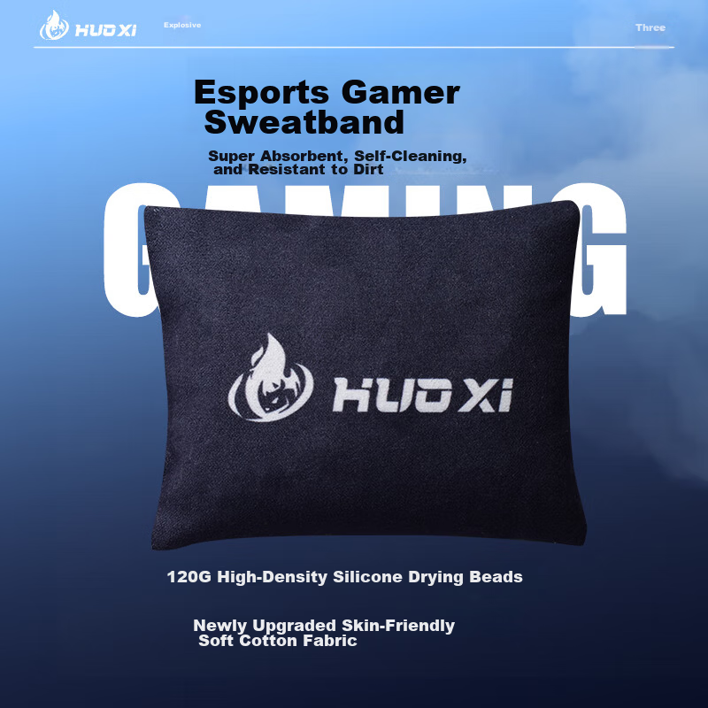 Huoxi Gaming Hand Sweat Absorber Drying Pack Stress Relief Sweat Absorption FPS Game PUBG Valorant CS2 Sweat Control Partner MOBA Professional Equipment Blue