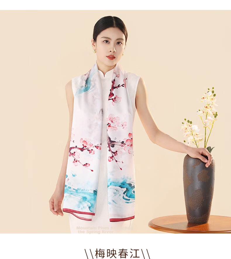 Hangsilu Silk Scarf for Women, Mulberry Silk Chinese Style Plain Satin Wrap, Birthday Gift for Mother Or Elders, High-End Present for Holidays 8
