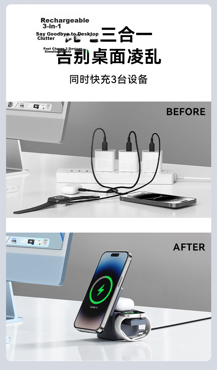 ANKER MagGo 3-in-1 15W Magnetic Wireless Charger for iPhone 17 Pro Max, Apple Watch, AirPods, Foldable, Black 3