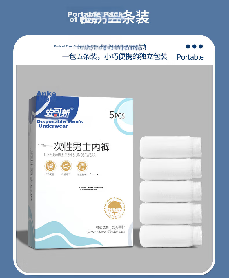 Ankexin Disposable Men's Cotton Sterile Daily Use Triangle Underwear Wash-Free Independent Pack Travel Essential White 5 Pieces XXL 9