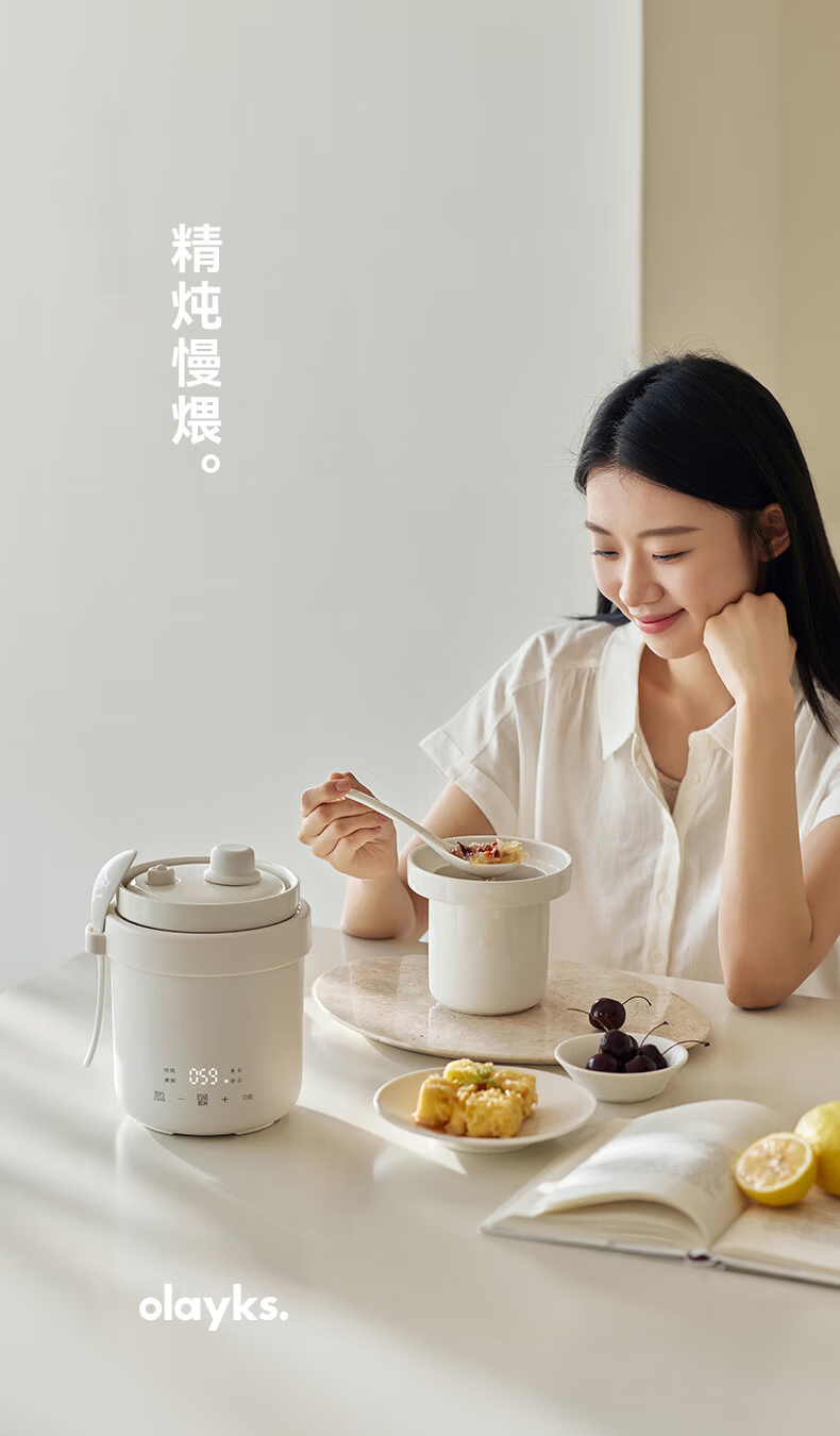 Olayks Instant Electric Stew Pot Baby Food Cooker 0.6L Mini Rice Cooker for 1-2 People 1
