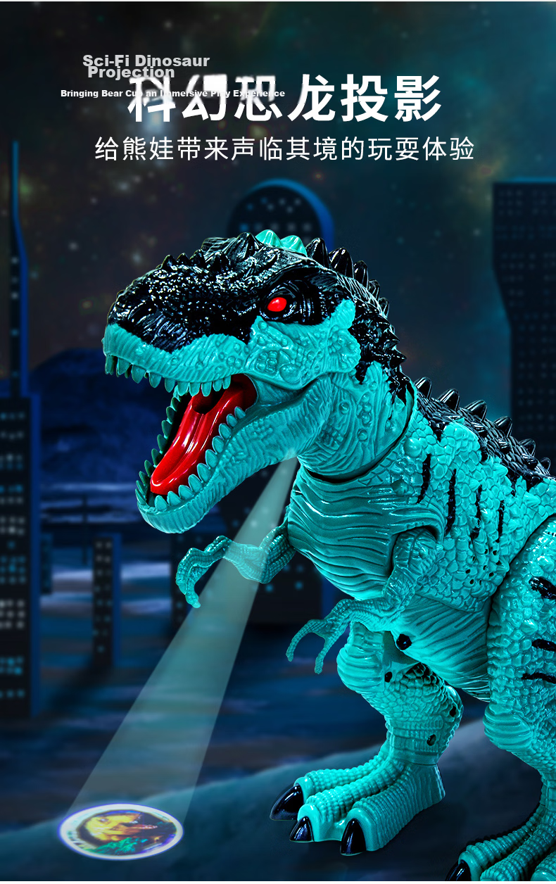 TEMIAI Programming Interactive Robot T-Rex Toy with Spray, Lights, and Music Realistic Dinosaur Birthday Holiday Gift 6
