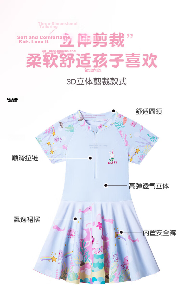 Langsha Children's Swimsuit Girls Summer Beach Hot Spring One-Piece Quick-Dry Swimwear Cute Sweet Large Kids 5