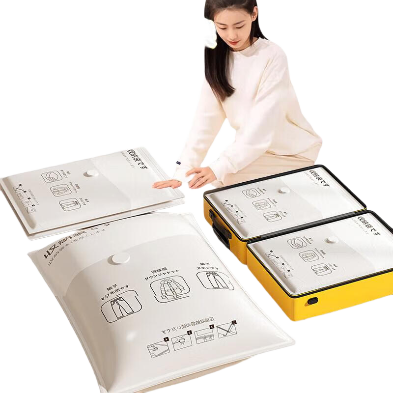 Quanpinwu Vacuum Compression Storage Bags for Clothes, Quilts, Down Jackets, Travel, Electric Pump, Thickened Seven-Piece Set
