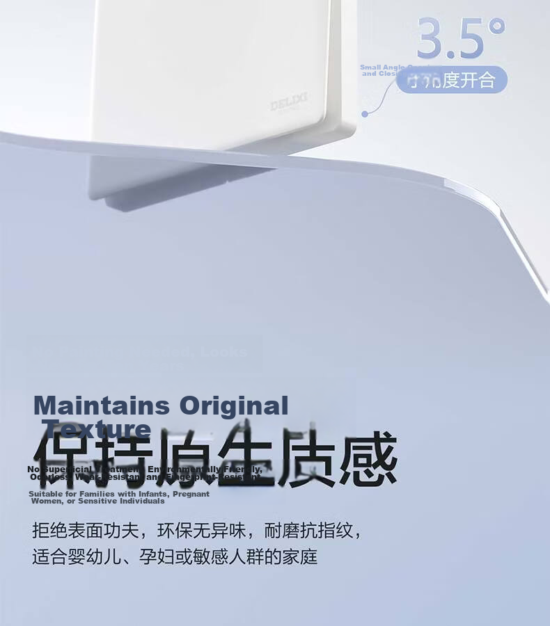 DELIXI Switch Socket CD806 Matte Frosted Cream Style Large Panel Category 6 Computer Socket Jade White 9