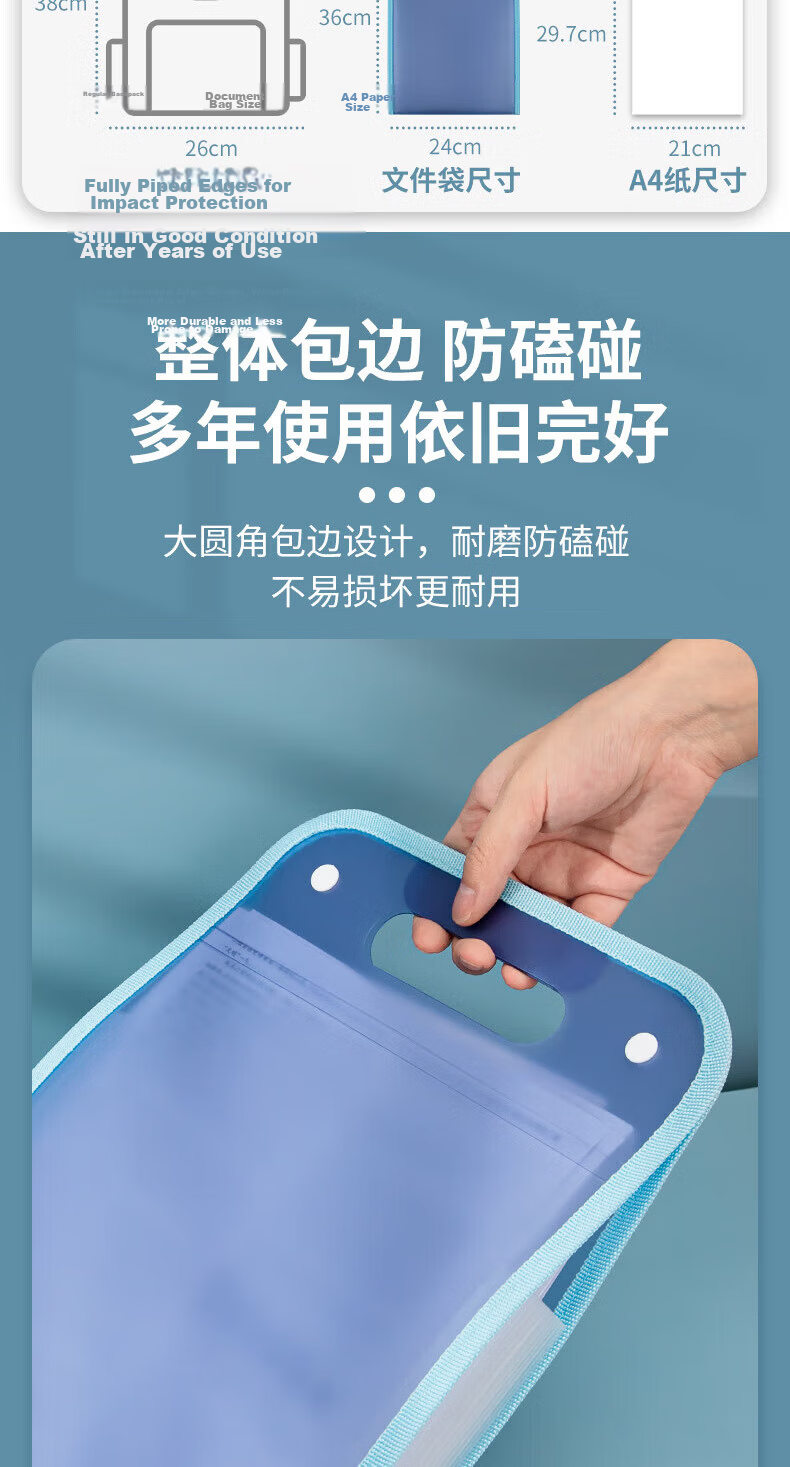 Licao Exam Paper Storage Bag File Folder Accordion File Organizer Capybara 3C Digital Lowest Price Online 8