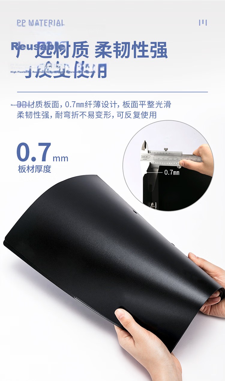 Deli A4 Metal Single Strong Clip + Insert Pocket Document Folder Large Capacity File Folder Poetry Recitation Contract Clipboard Office Supplies 5301 Black 1 Piece 5