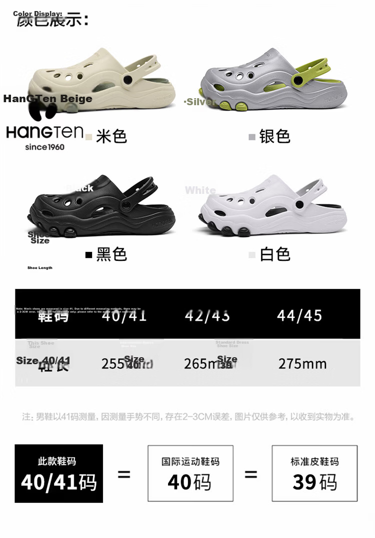 Huanteng Men's Summer Outdoor Beach Sandals Thick Sole Non-slip Breathable Clogs White Size 42-43 5