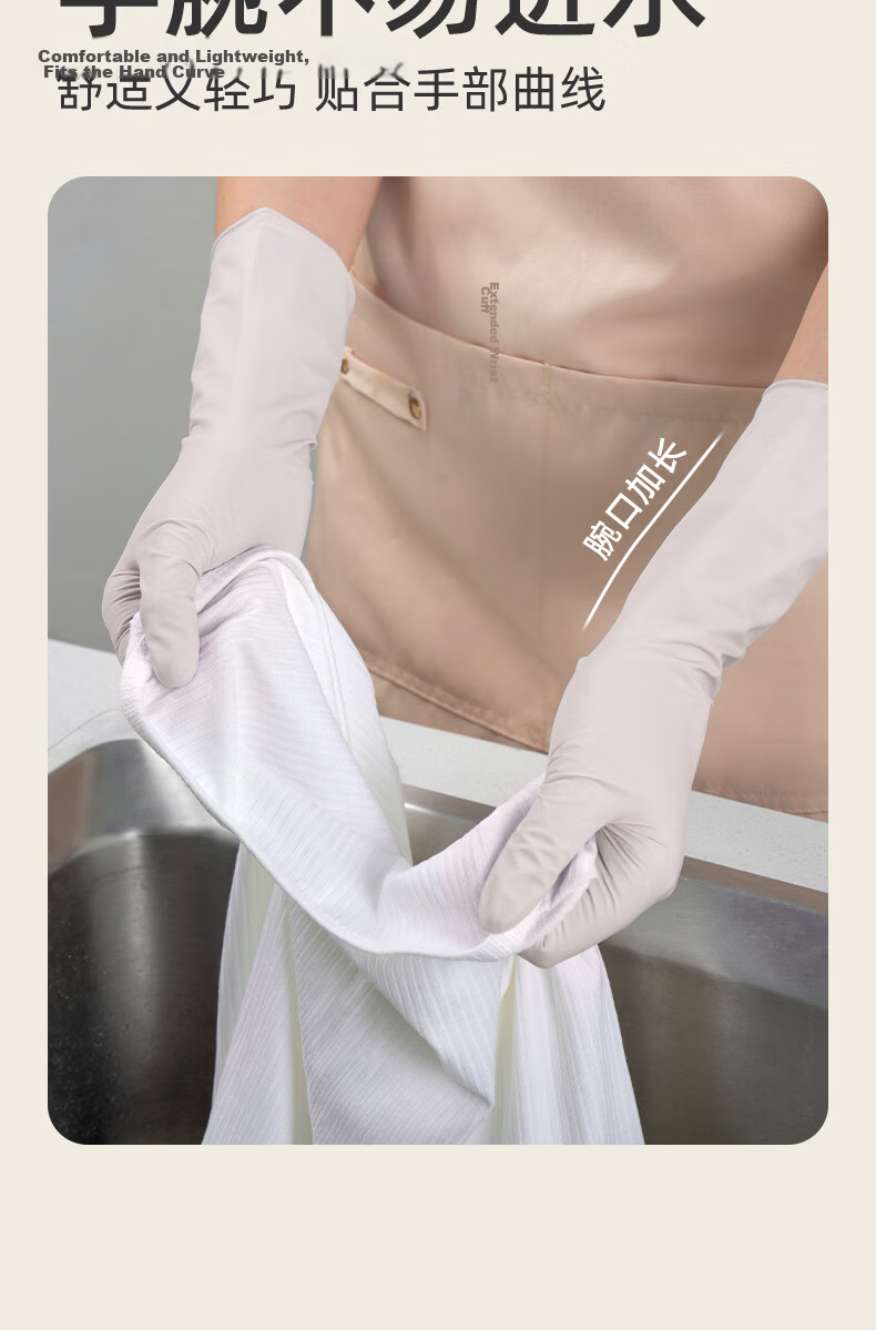 BeeSurg 12-Inch Extended Nitrile Gloves Food Grade Household Cleaning Work Dishwashing Rubber Gloves Pink 60pcs Size M 11