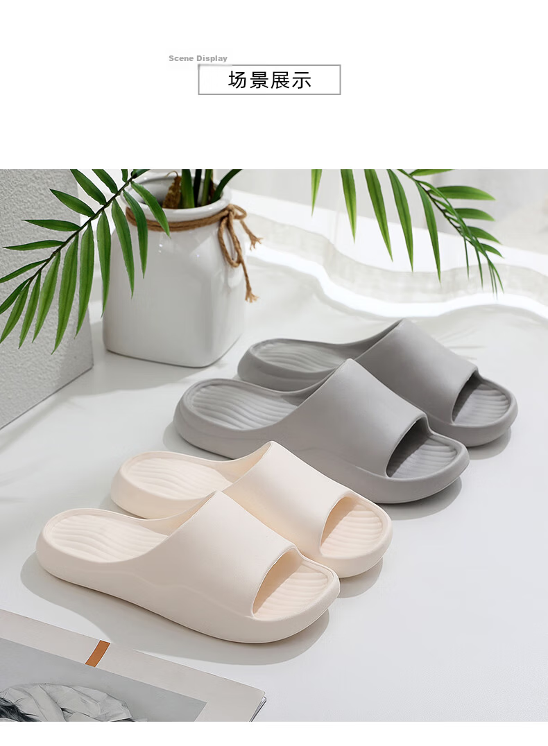 GUOLUOFEI Men's Indoor Non-Slip Thick-Soled Slippers for Summer, Couples Bathroom Shower Sandals, Light Gray, Size 44-45 9