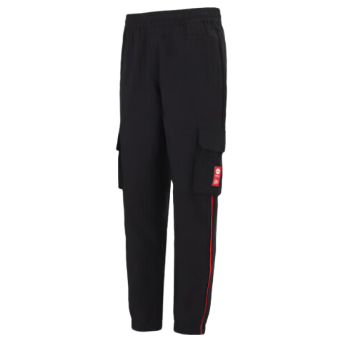 Adidas Men's Casual Loose Fit Cargo Pants HC9715 Black S