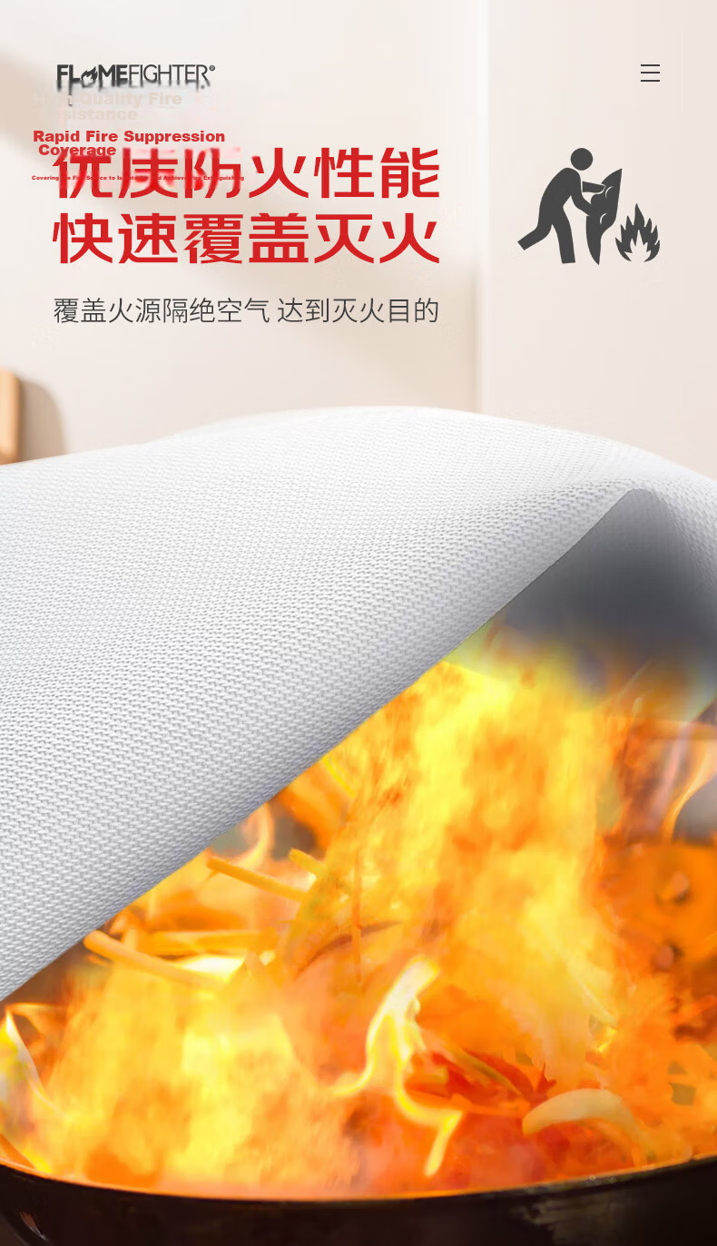 Flame Warrior Fire Extinguishing Blanket Fiberglass Fireproof Blanket for Home Kitchen Canteen Fire Extinguisher Accessory Escape Blanket 1x1M 3