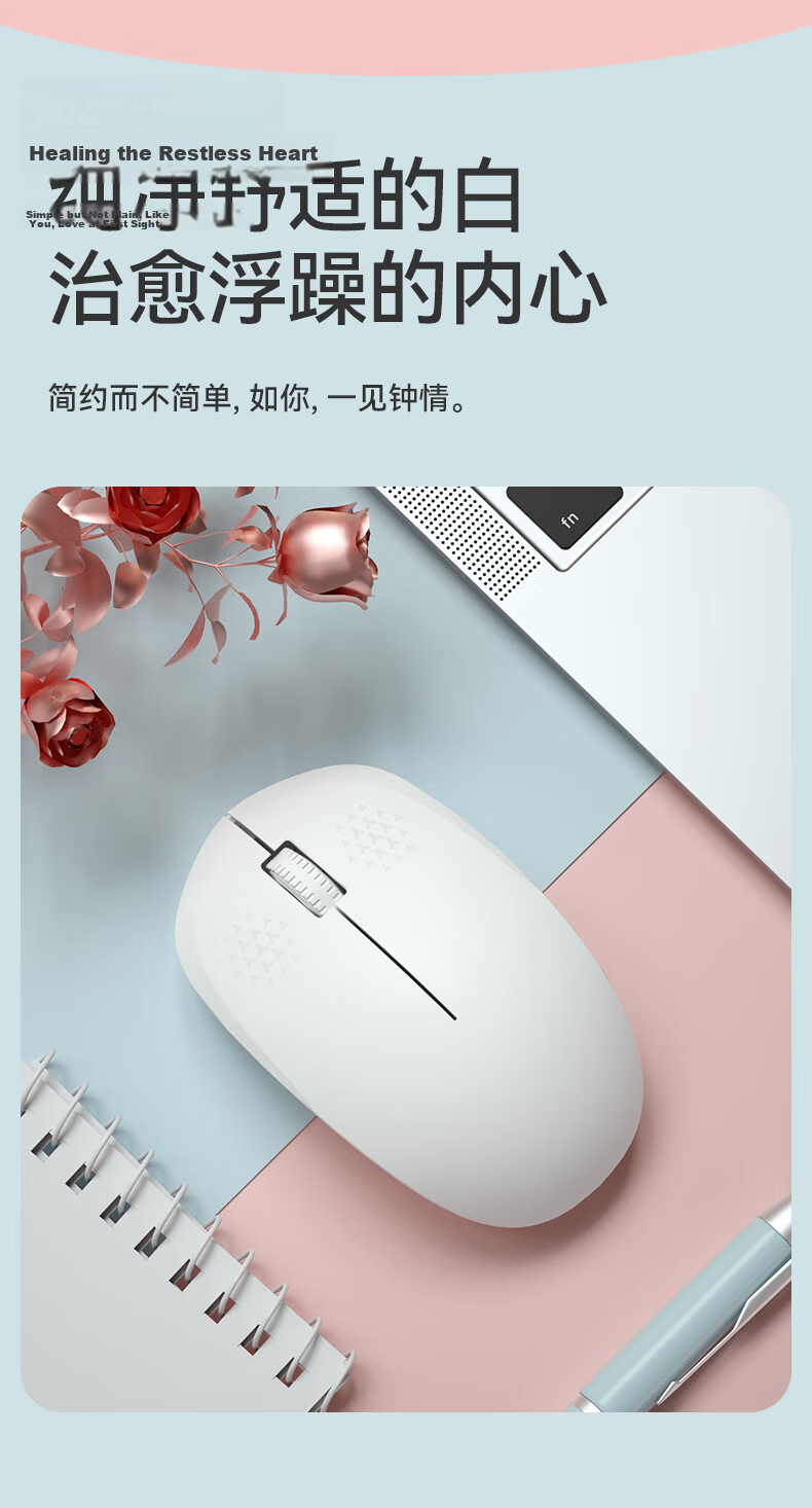 B.O.W Hangshi MW30 Wireless Mouse Cute Silent Office Home Laptop Desktop Universal Female Simple Portable Small Mouse Green 8