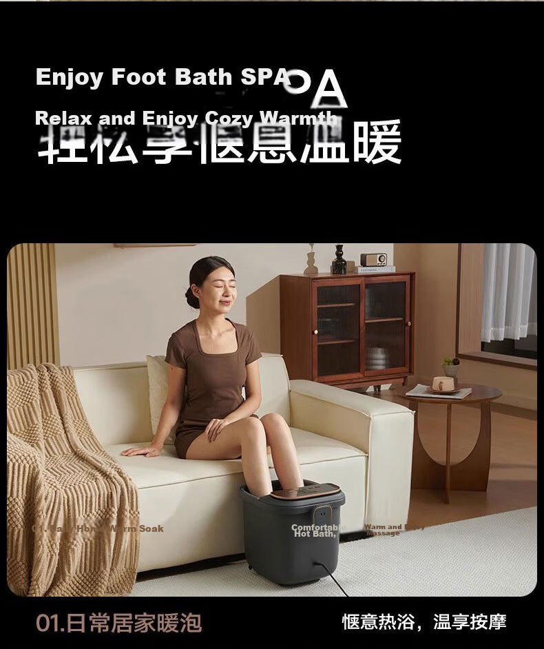AUX Home Foot Soaking Bucket Foot Bath Basin AFB-50A8888 Antibacterial Electric Massage Automatic Heating Foot Spa Gift for Parents Birthday 5