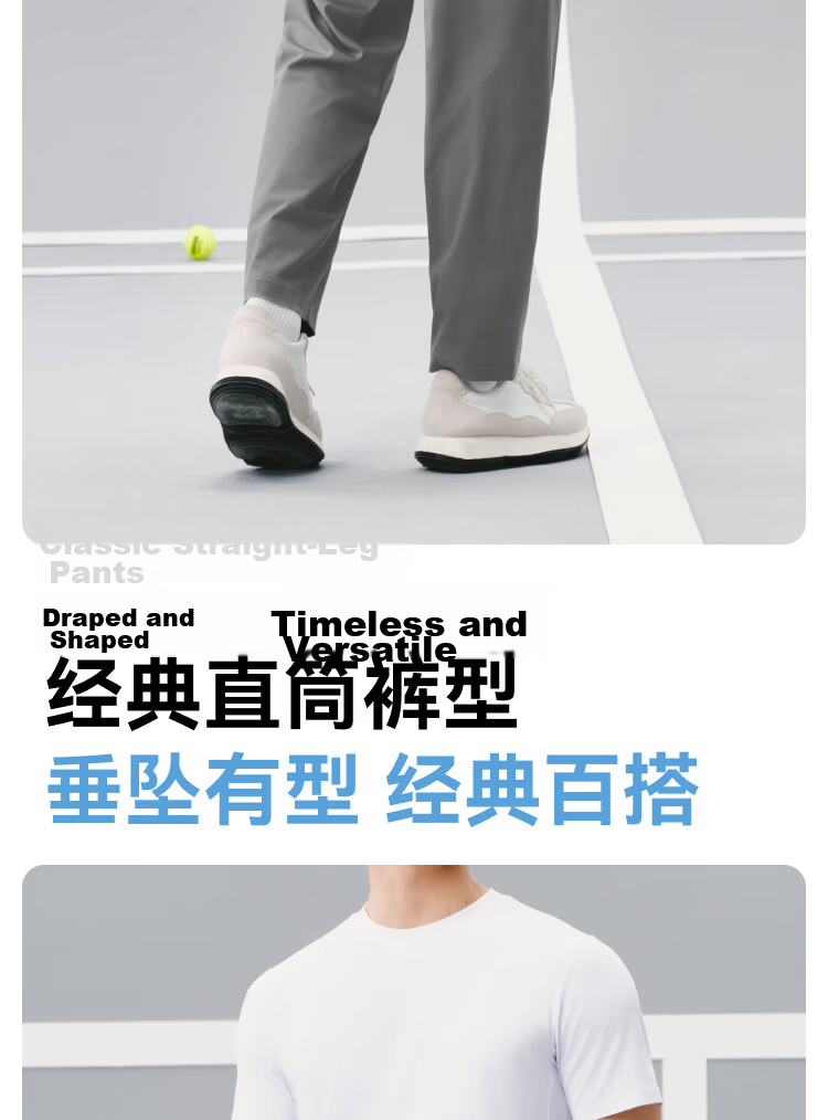 JD Jingzao Quick-Dry Stretch Men's Spring Running Pants Fitness Sports Straight-Leg Sweatpants Casual Pants Rhino Gray L 15