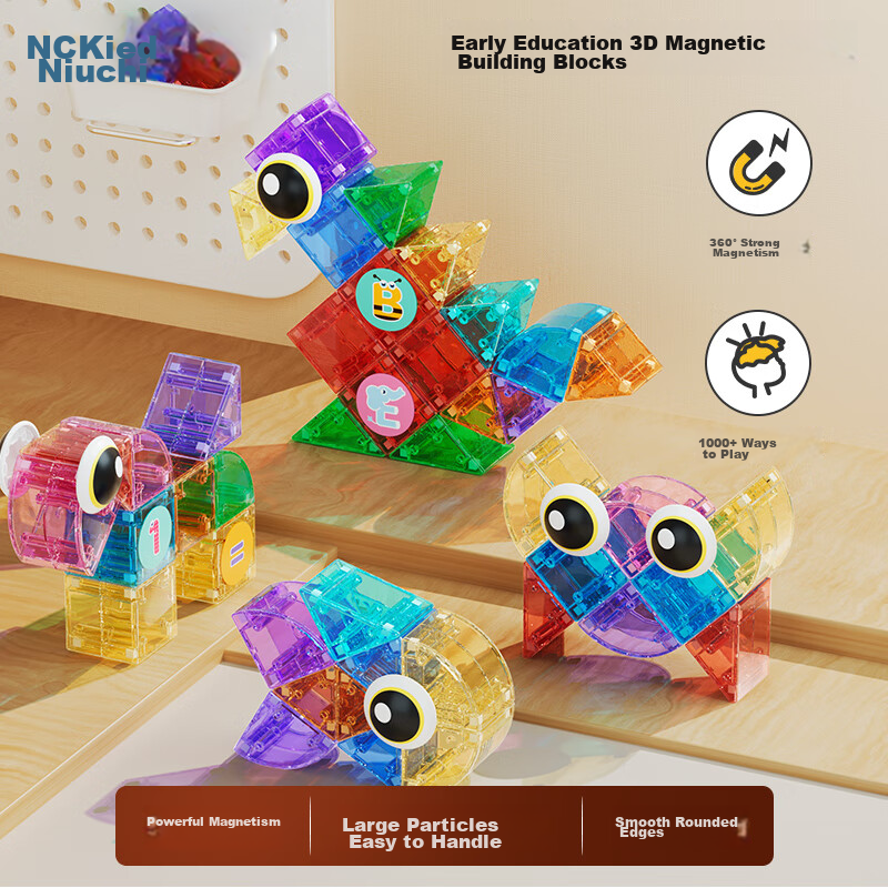 Nuoqi Magnetic Fast Color Window Drill Area Wood Children's Educational Magnetic Puzzle Assembly Toy Birthday Gift