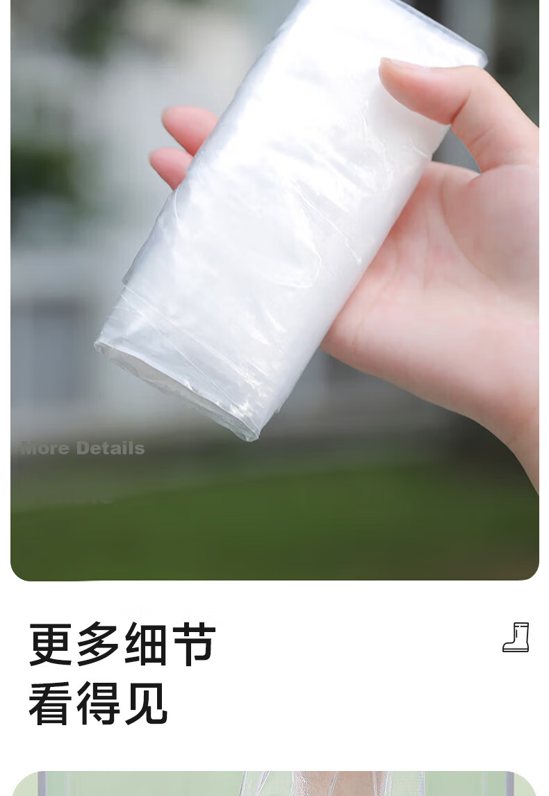 Qihaiqiu Disposable Rain Shoe Covers Unisex Thickened Wear-Resistant Outdoor Hiking Waterproof Non-Slip Foot Covers 30-Pack 9