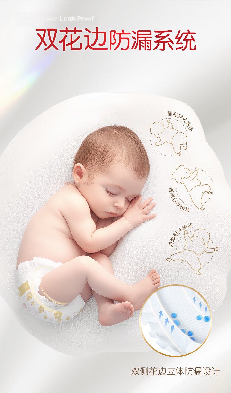 Beingmate Aijia Camellia Real Silk Diapers XL36 (12-17kg) Baby Summer Ultra-thin Breathable Diapers 11