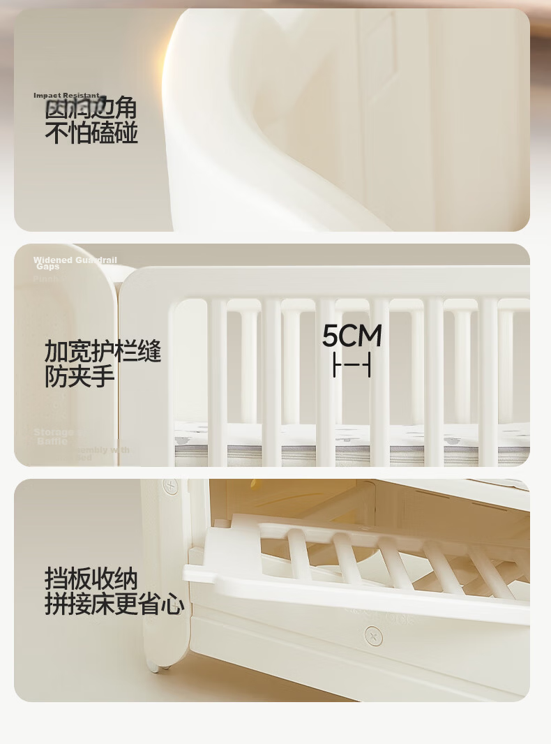 Babypods Multifunctional Adjustable Baby Crib Convertible Toddler Bed Portable Newborn Sleep Soother 18