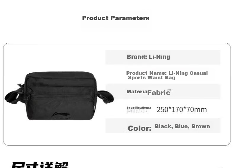 LI-NING Men's Large Capacity Crossbody Bag 2026 New Shoulder Bag Chest Bag Lightweight Commuter Cycling Waist Bag Phone Pouch Small Bag 10