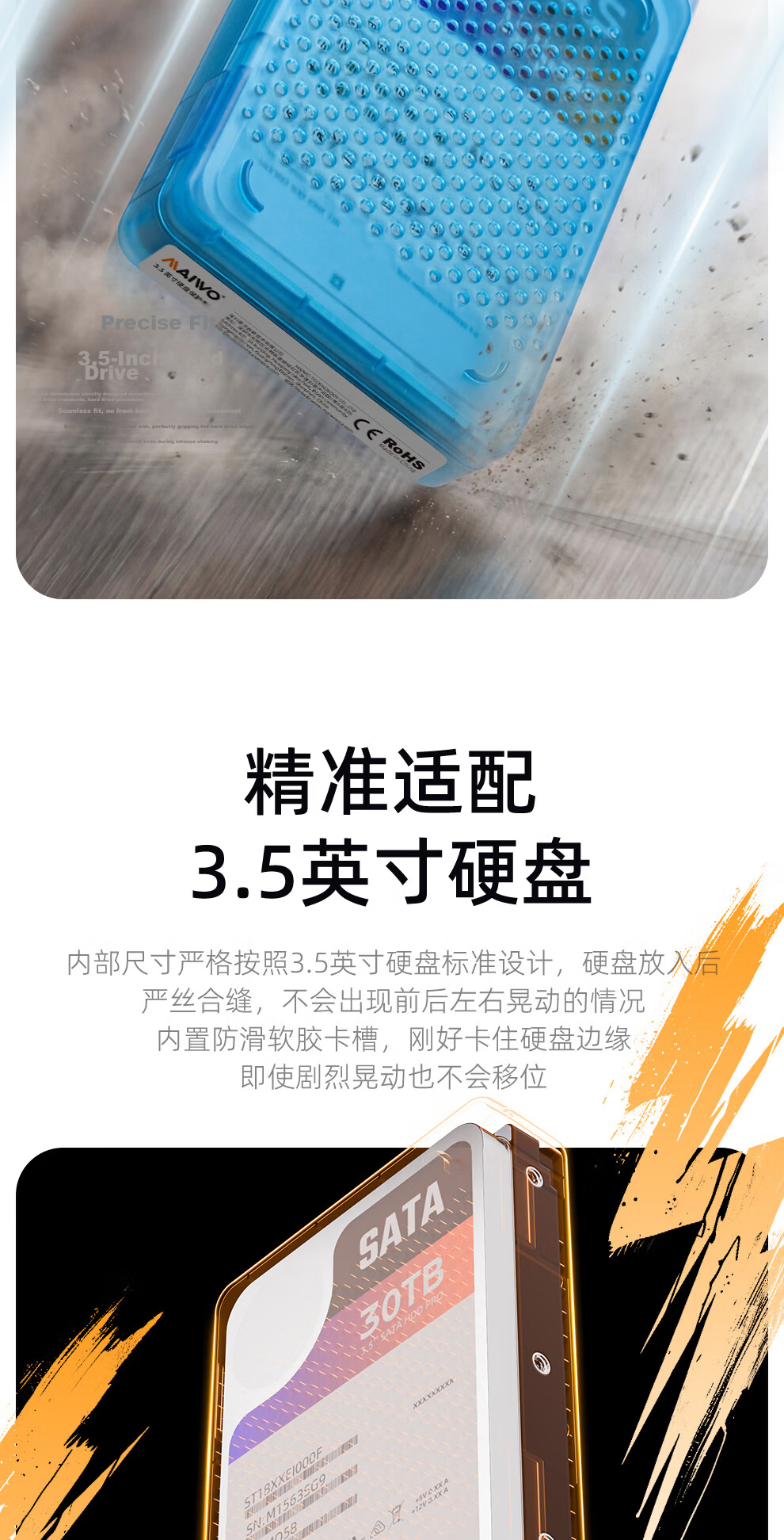 MAIWO 3.5 Inch Hard Drive Storage Protective Case Mechanical Hard Drive Storage Moisture-Proof Shockproof Pressure-Resistant Drop-Proof Protective Sleeve Blue KN016 4