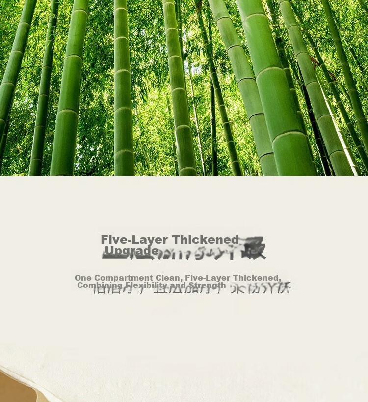 JD Jingzao Feather Soft Core Five-Layer Thickened Toilet Paper 200g*27 Rolls Bulk Pack 9
