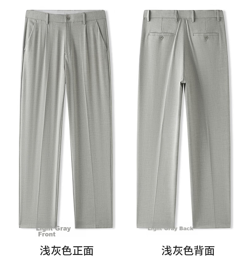 ROMON 10A Antibacterial Men's Dress Pants UPF50+ Sun Protection Wrinkle-Free Summer Cool and Easy-Care Professional Trousers XK919 25