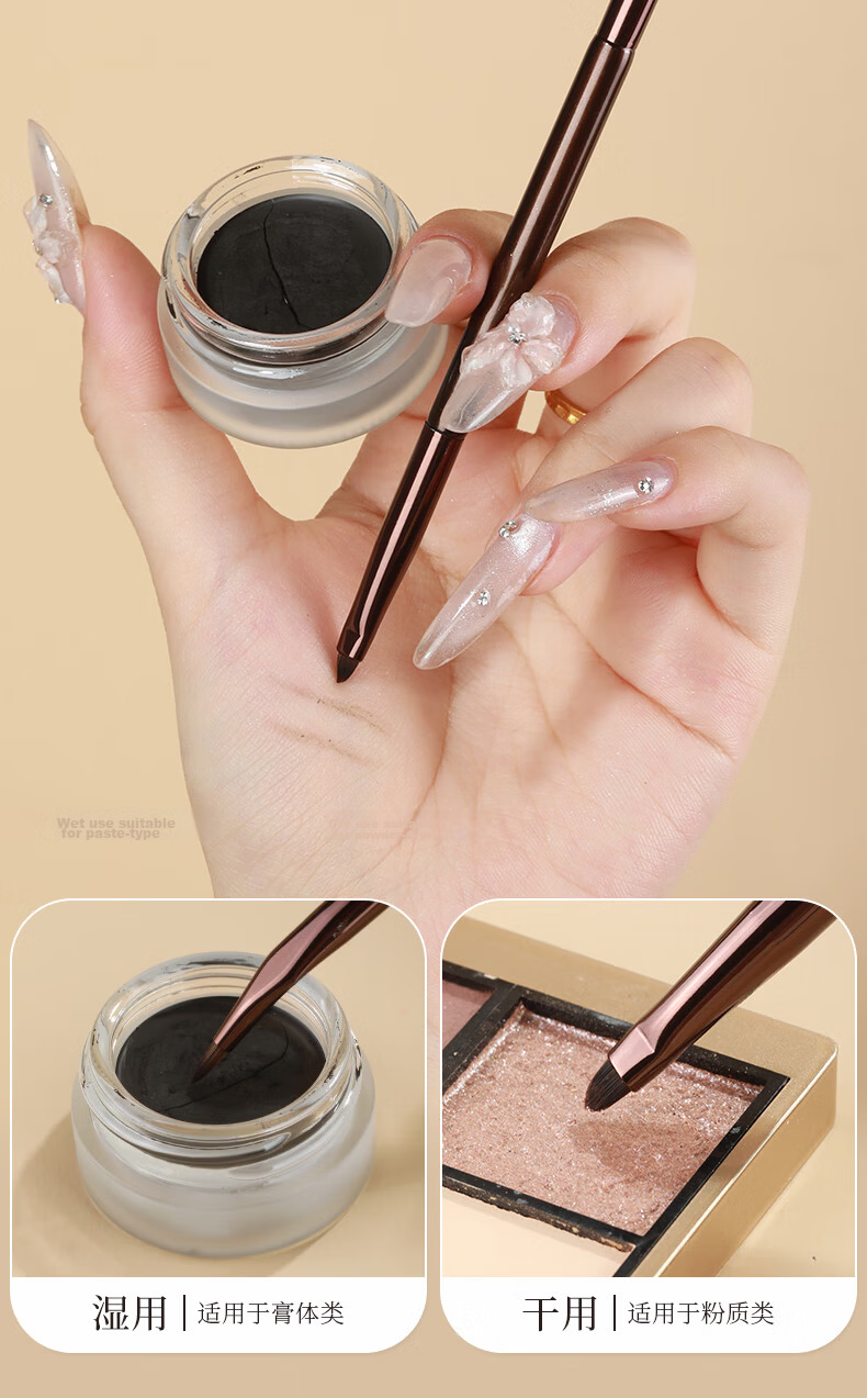MSQ Double-Ended Angled Eyeliner Brush Detail Brush Lower Eyelid Tear Trough Bent Eye Concealer Makeup Brush 6
