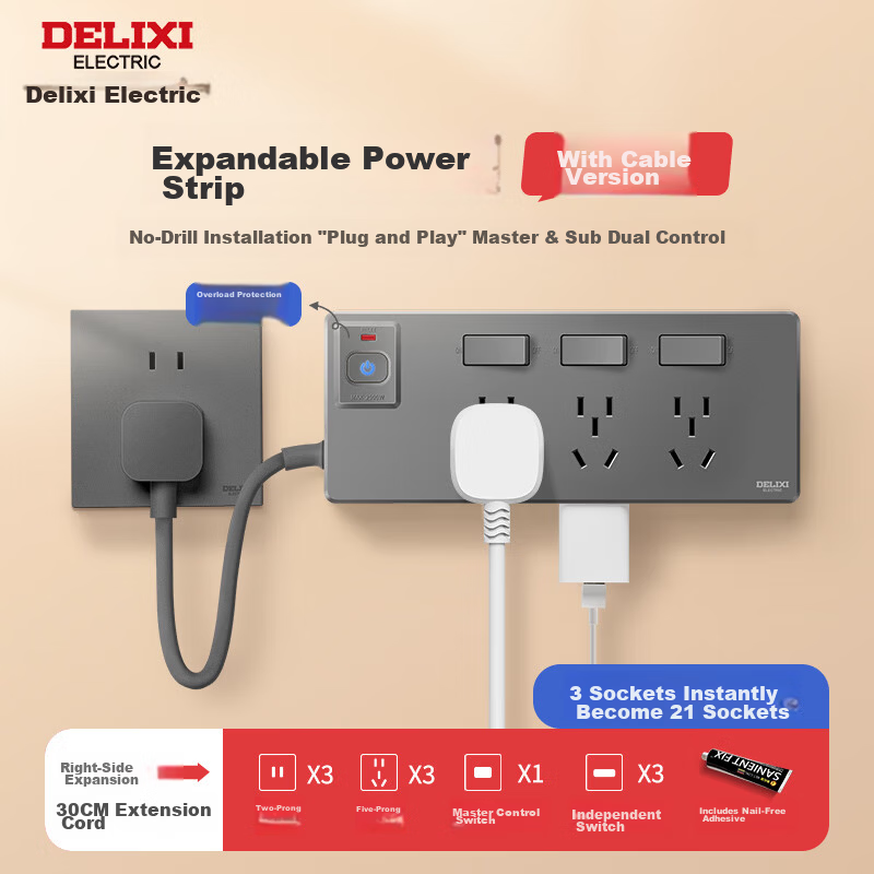 Delixi Multi-Outlet Master-Slave Expansion Power Strip Overload Protection Surface-Mounted Kitchen Cabinet Power Strip with Switch and 30cm Power Cord