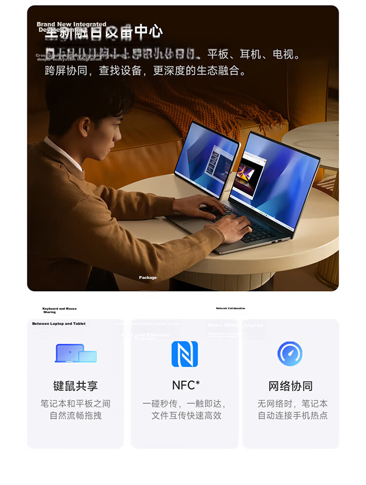 Xiaomi Redmi Book 16 2025 Lightweight Laptop High-Performance Intel Core i5-210H 16