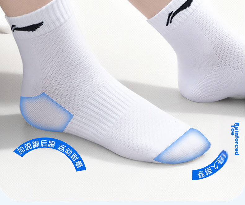 LI-NING Socks (4 Pairs) Sports Socks Unisex Summer Breathable Mid-Calf Anti-Odor Sweat-Absorbing Running Badminton Socks 10