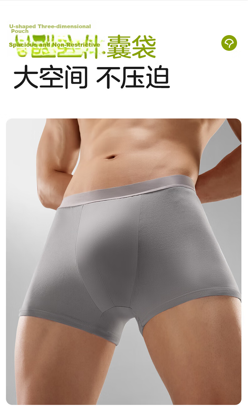 Shiyuejiejing Tangyan Disposable Men's Underwear, Eo Sterilized Double-Layer All-Cotton Front, Travel Convenient No-Wash Boxer Briefs, 4-Pack, Gray, 2XL 10