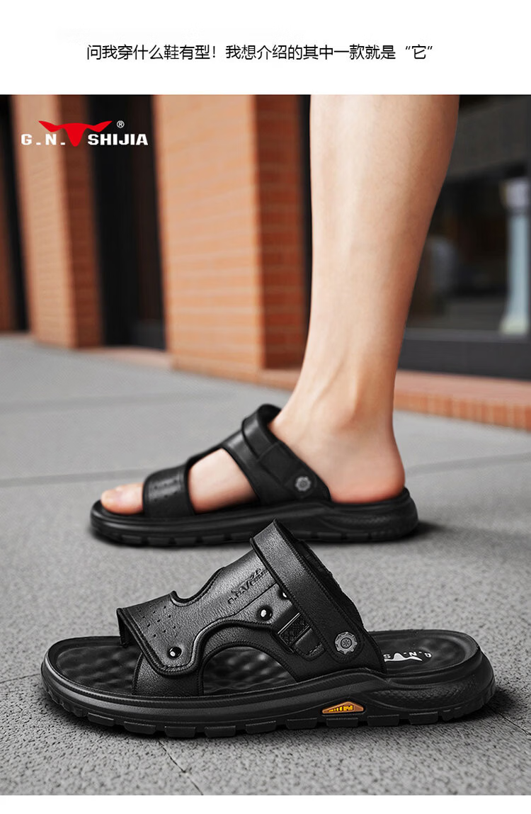 Bull Family Men's Leather Sandals Summer New Thick Sole Durable Genuine Leather Beach Shoes Breathable Versatile Two-Way Slippers 16