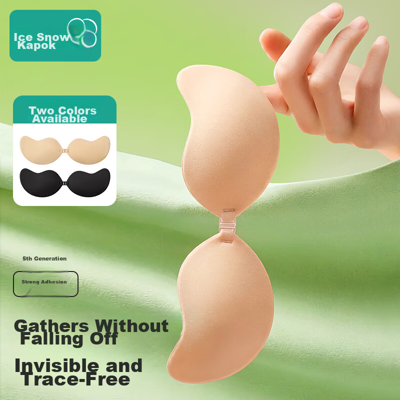 Bingxue Kapok Ultra-Thin Mango Cup Breast Lift Adhesive Bra Invisible No-Wire Push-Up Bra for Women Wedding Dress Nipple Covers Summer